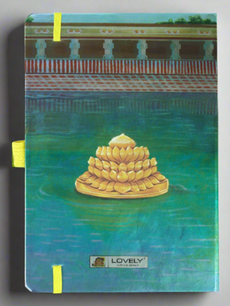 Vivid Meenakshi Journal