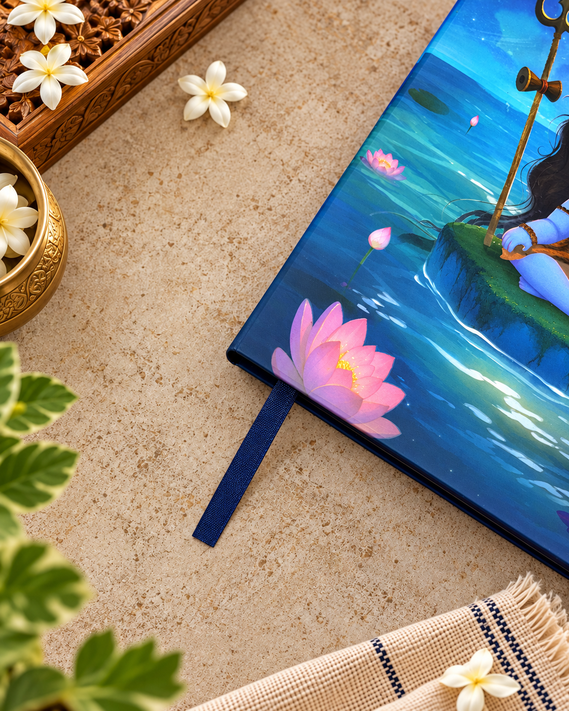 Shiv Aura diary-2027