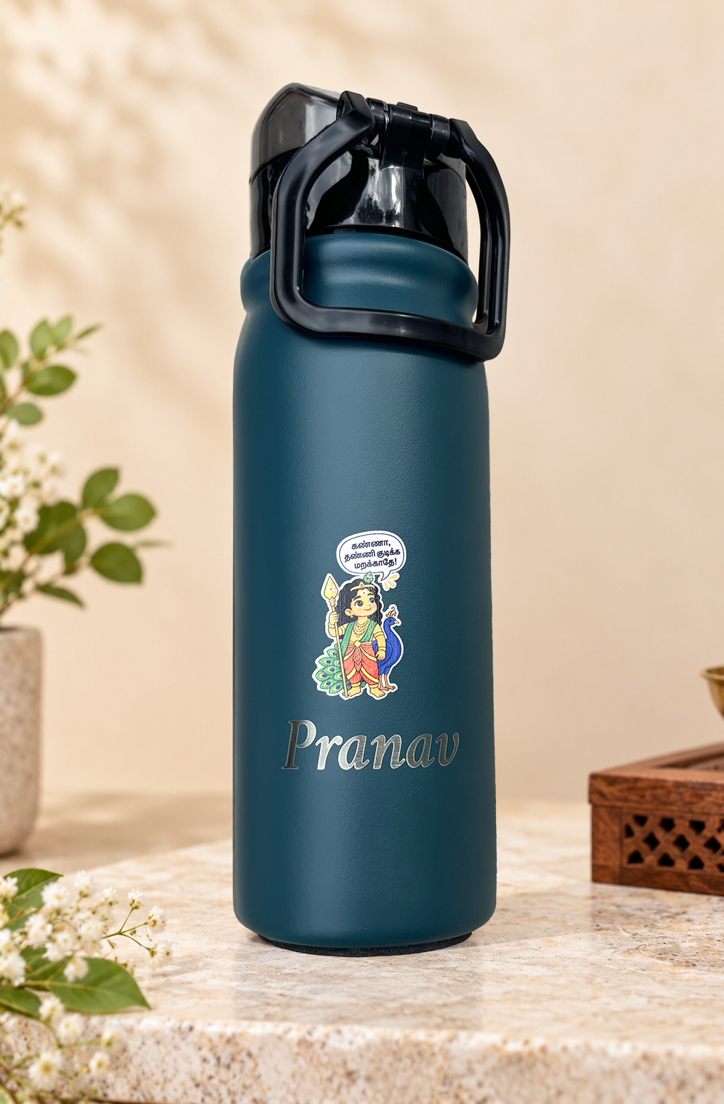 MILTON Water Bottle -Assorted Colors