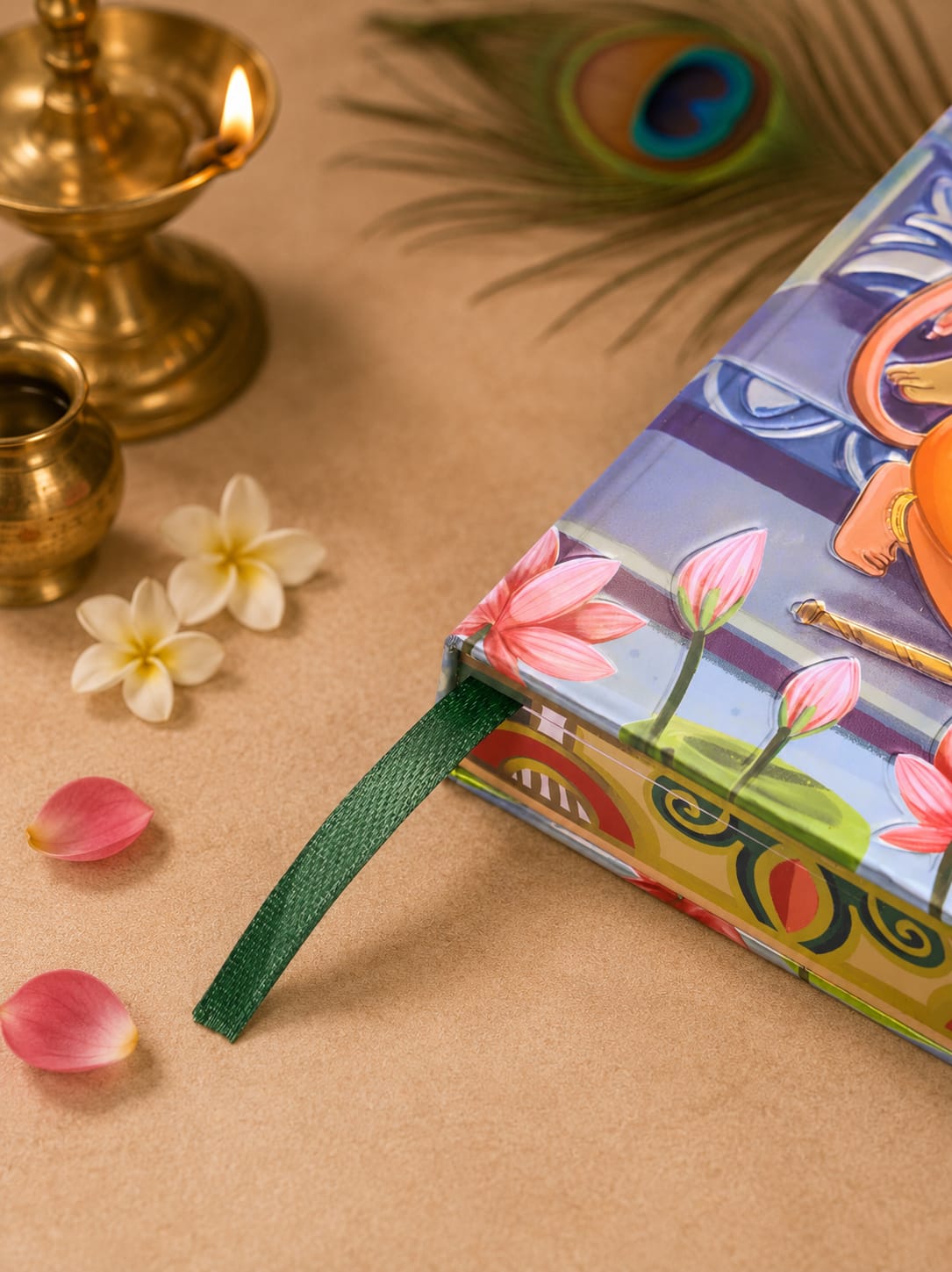 Jai Shree Ram